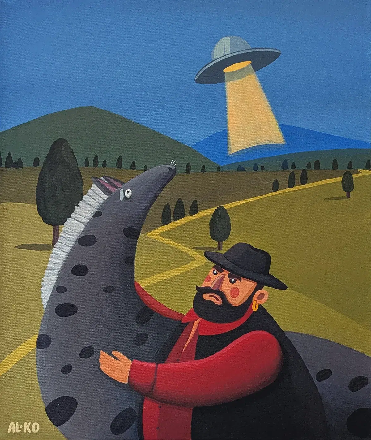 Он мой